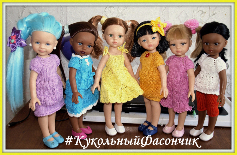 Вяжем на продажу Вяжем на продажу