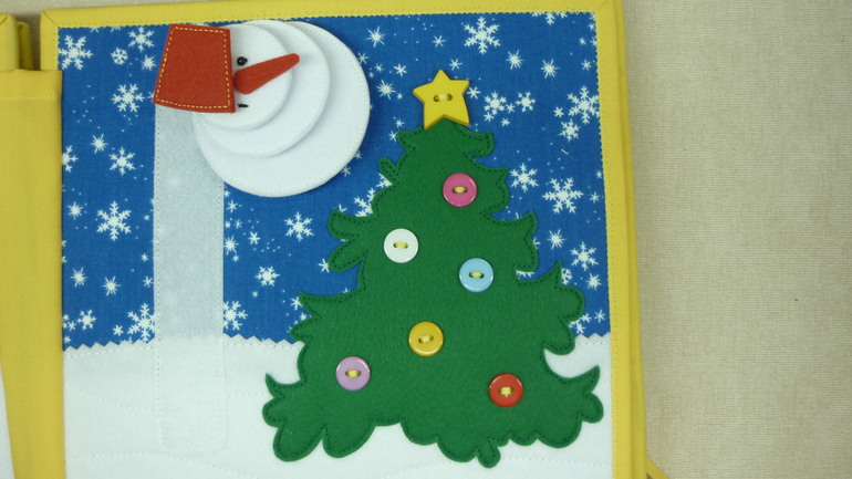 ПРОСТО НОВОГОДНЯЯ!