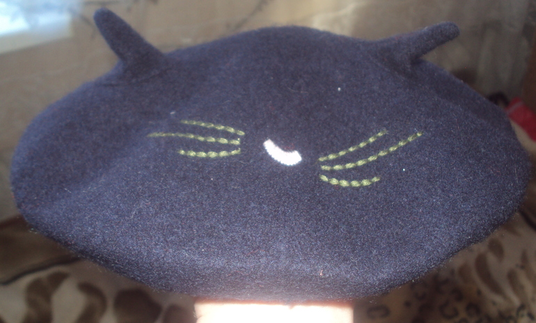 Посылка с ТАО