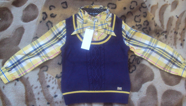 Посылка с ТАО