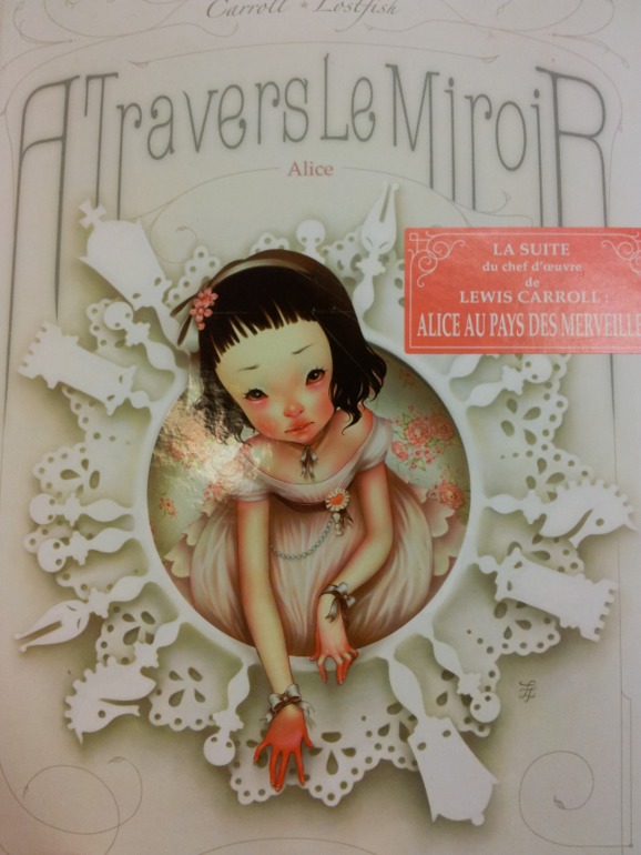 Французские Алисы.