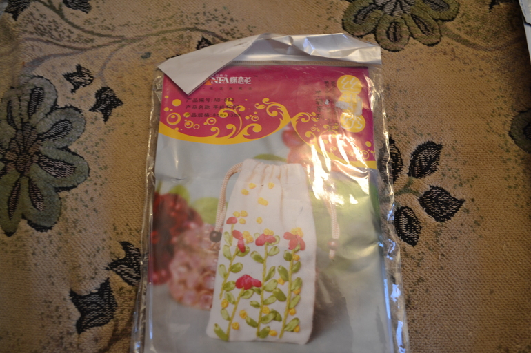 наша открыточка)))