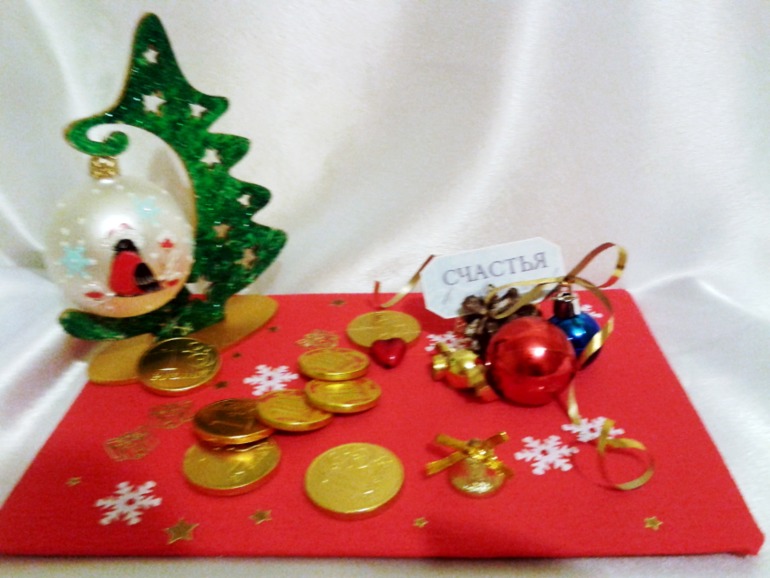 Подарки друзьям