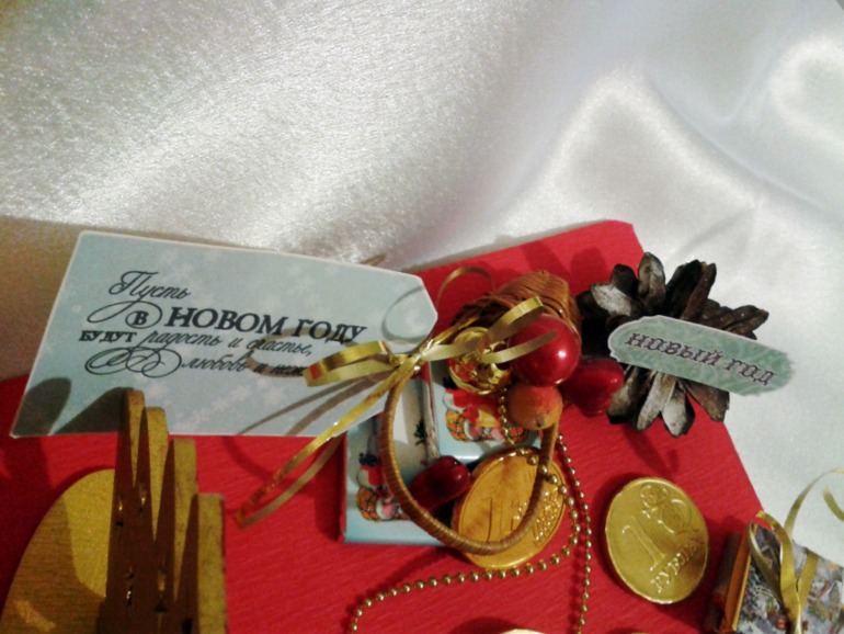 Подарки друзьям