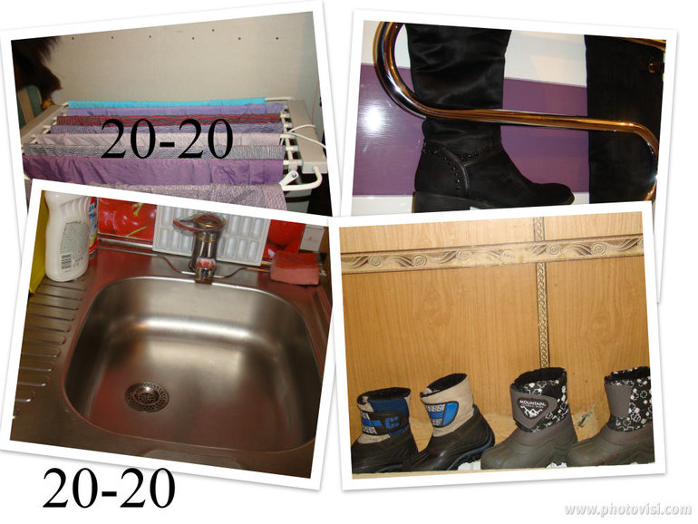 Один день со мной!