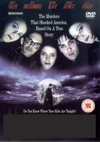 За Майора Пейна+ кадр