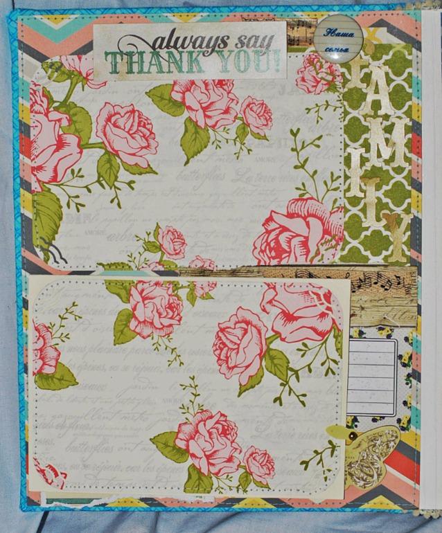 Большой и яркий альбом для мальчика