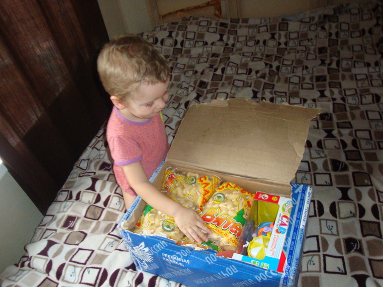 Вот и наш подарок от СНЕГУРОЧКИ НАСТИ:)