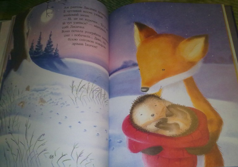 Зимние книги и другие новинки декабря