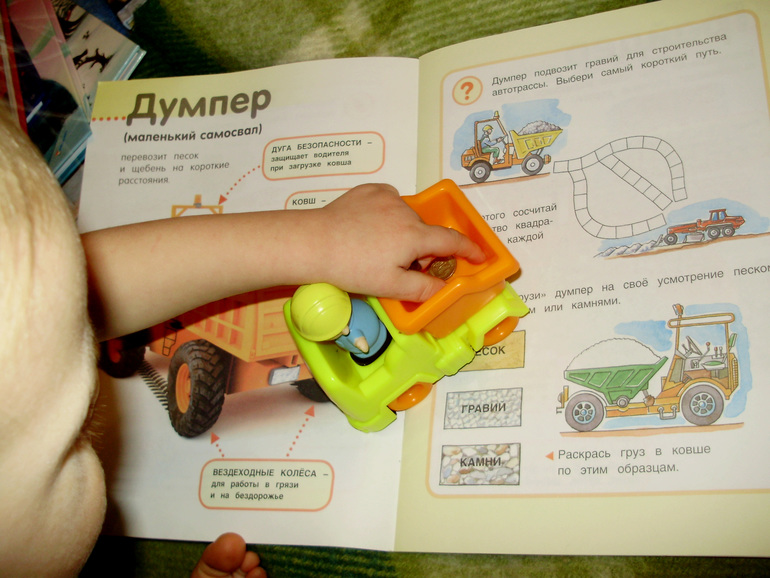 Зимние книги и другие новинки декабря