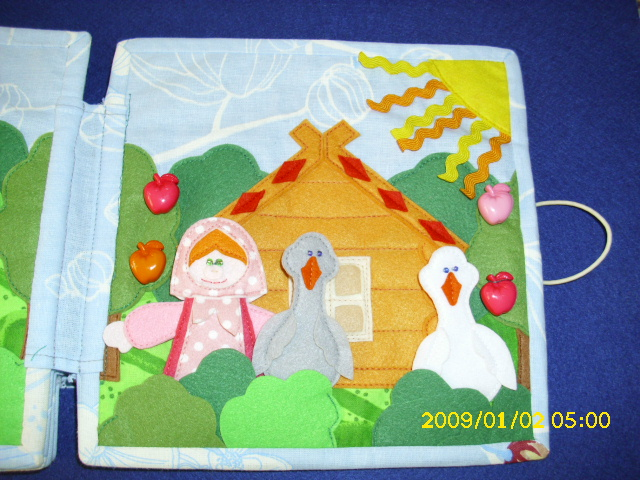 Развивающая книжечка