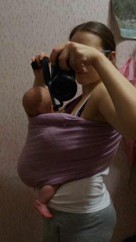 Вертикально в ССК