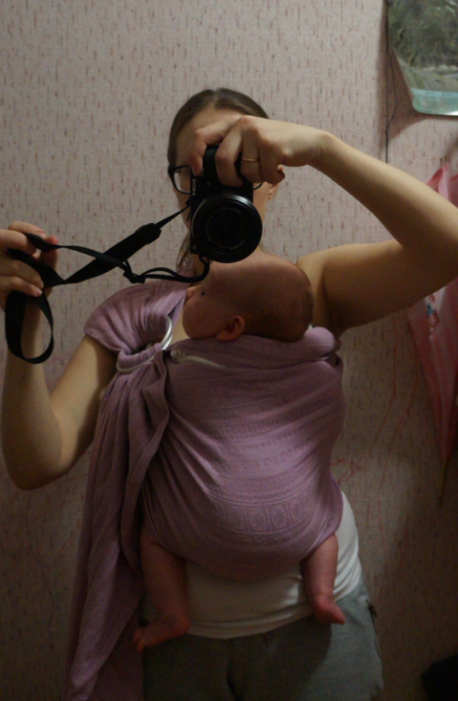 Вертикально в ССК