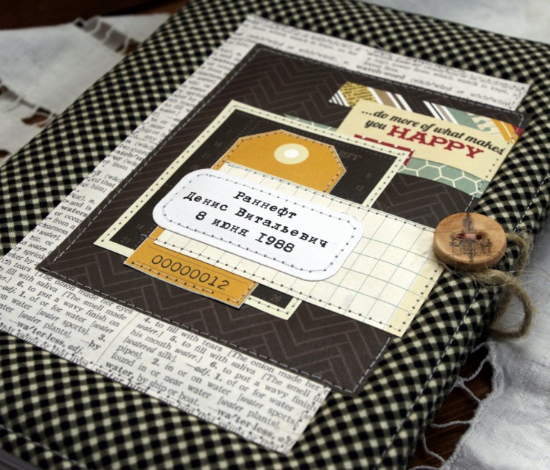 Мужской блокнотоальбом