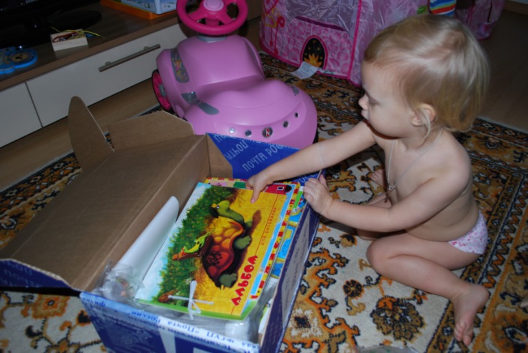 И к нам,и к нам пришел Новый Год!!))