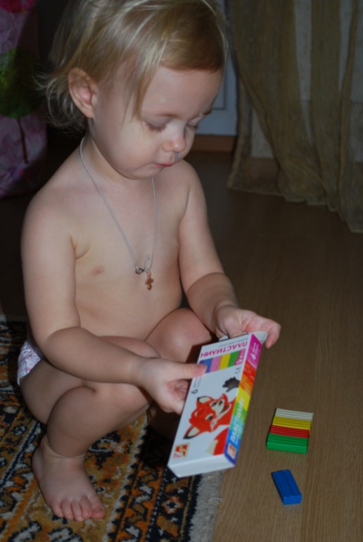 И к нам,и к нам пришел Новый Год!!))