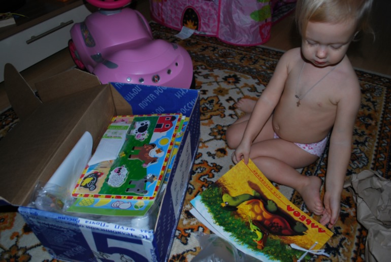 И к нам,и к нам пришел Новый Год!!))