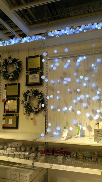 Новогоднее из Икеа. Продолжение