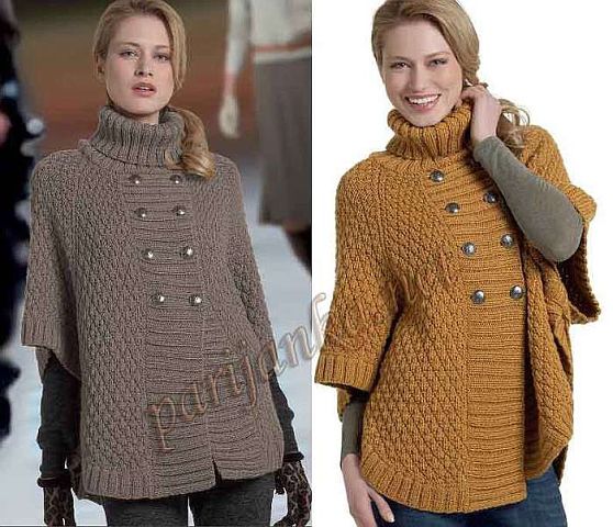 помогите  найти схему