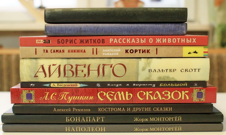 Из декабрьского