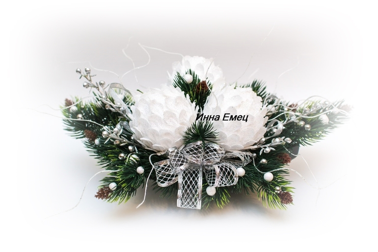 Снежная королева