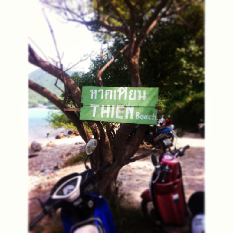 Таиланд, Паттайя, Декабрь 2013.