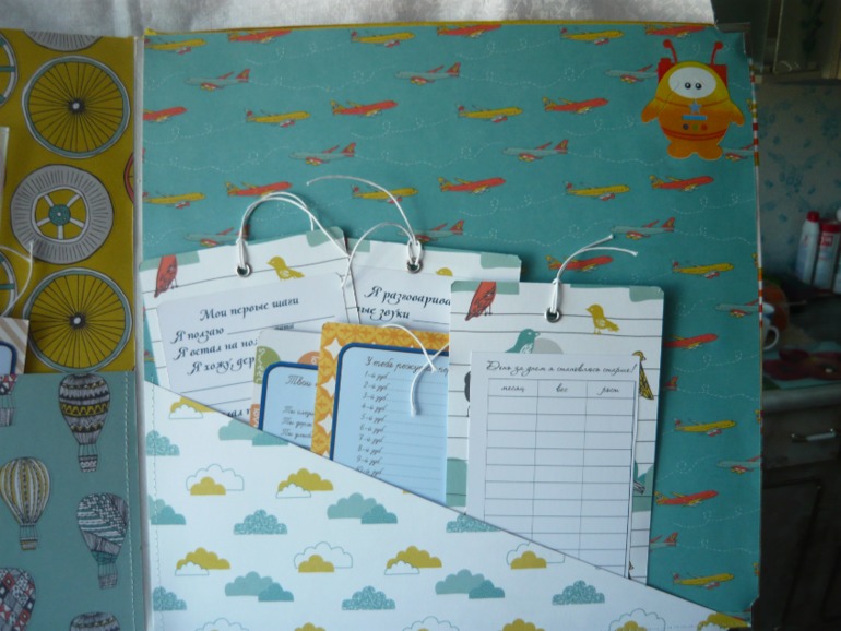 альбом  с осликом Иа для мальчика