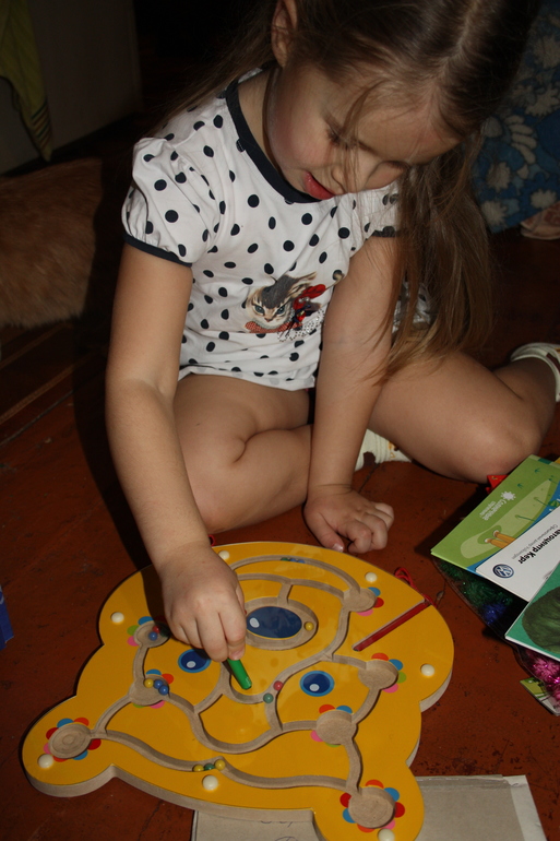 Великолепный подарок