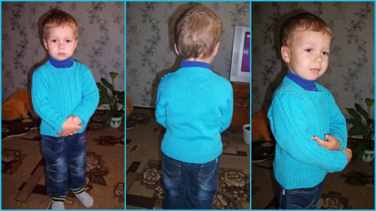 Мой рукотворный 2013