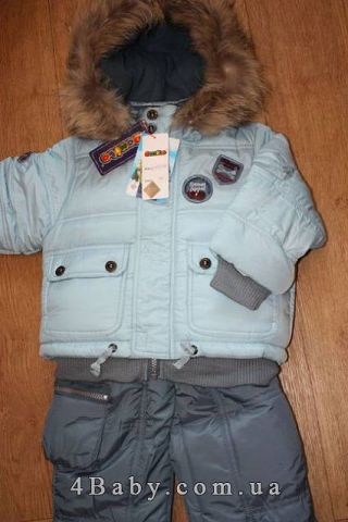 под комбезик