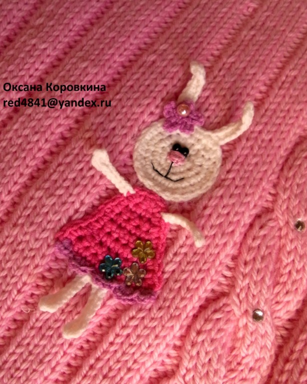 свитерок ЗАЙКИНЫ прогулки)