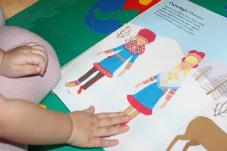 Пополнение часть 1...(новогодние еще в пути)