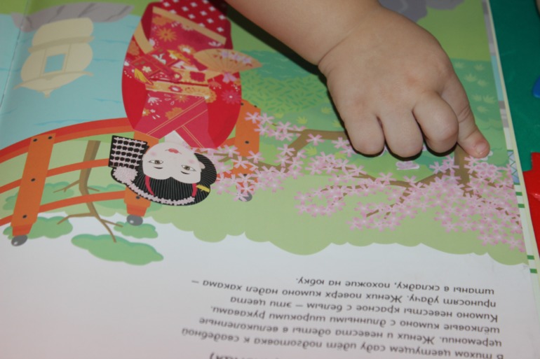 Пополнение часть 1...(новогодние еще в пути)