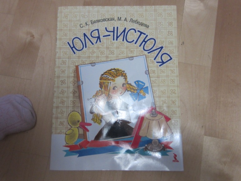 Пополнение часть 1...(новогодние еще в пути)