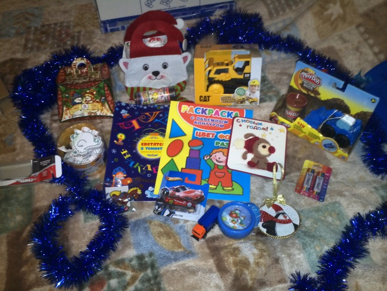 Наш наикрутецкий подарочек))))))