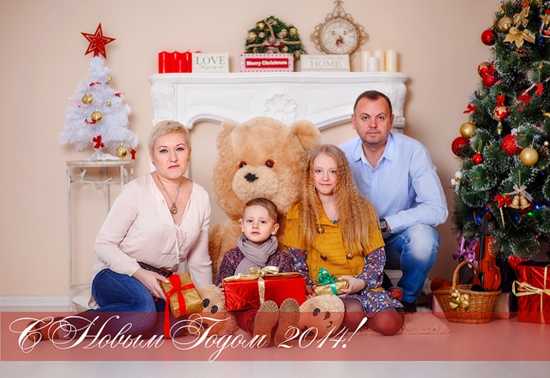 8 дней до Нового Года