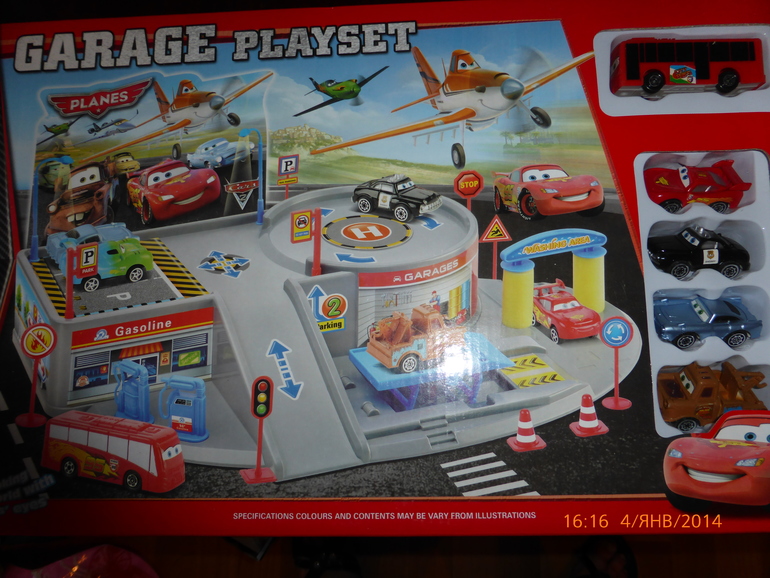 Ещё один новогодний сюрприз от замечательной феечки