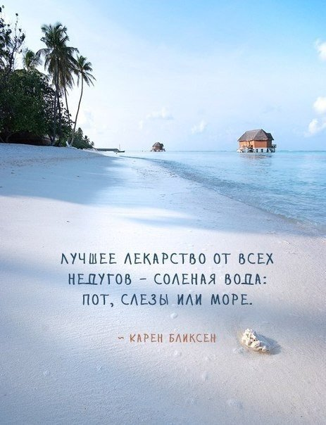 69 , 11 Не отложные дела