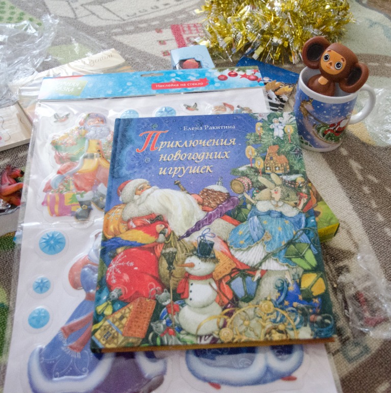 И от нашей феечки прилетел подарок!