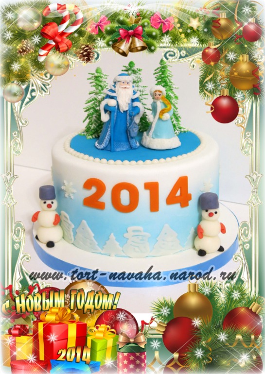 Новогодние торты...