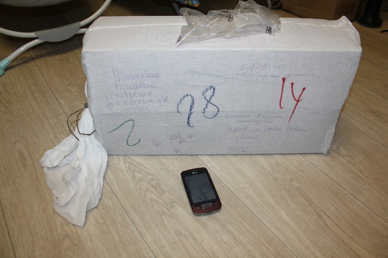 лучше поздно, чем никому!