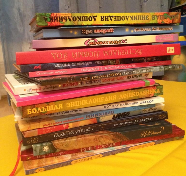 А вы делали книгоёлку?))) А бибилиотеку приводили в порядок?)