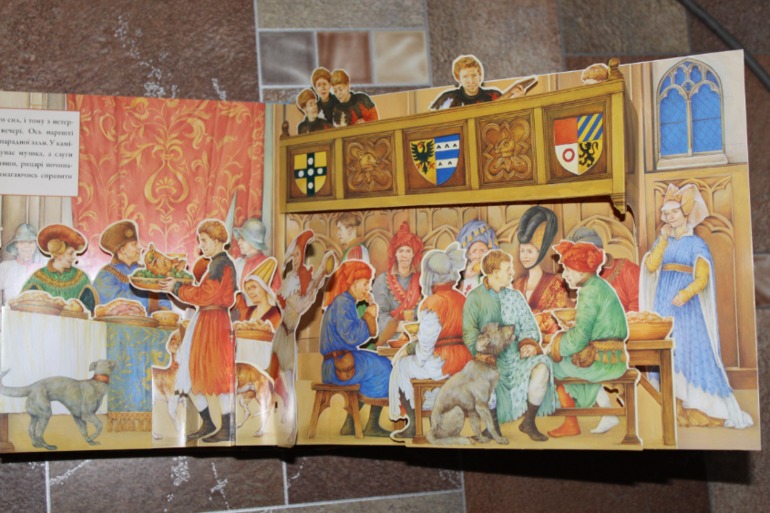 И снова хвастик :)