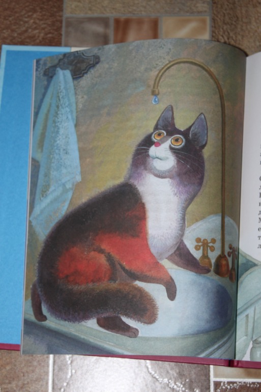 И снова хвастик :)