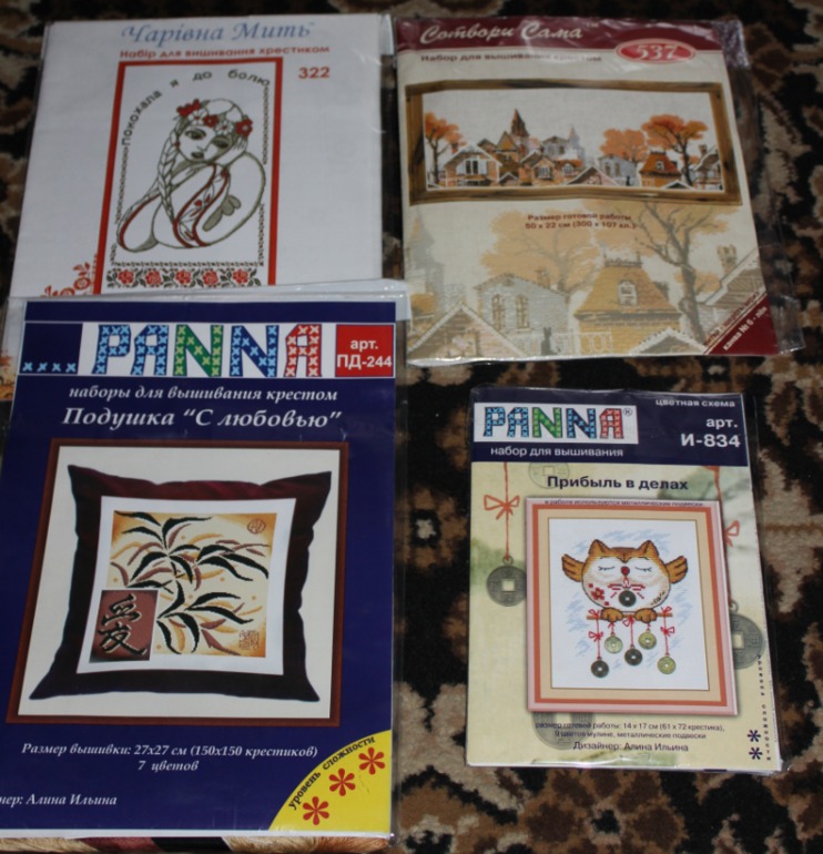 И мое сердце, остановилось, мое сердце замерло...