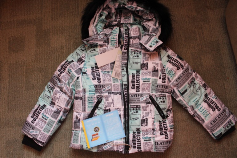 Куртка Гулливер зима р.122 и шапка Гулливер р.50