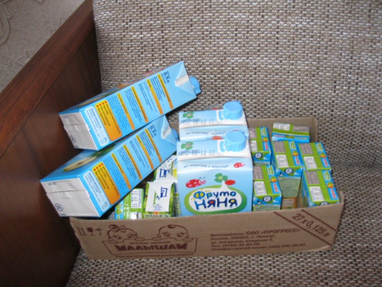 А мне выписали питание))) вчера забрали.