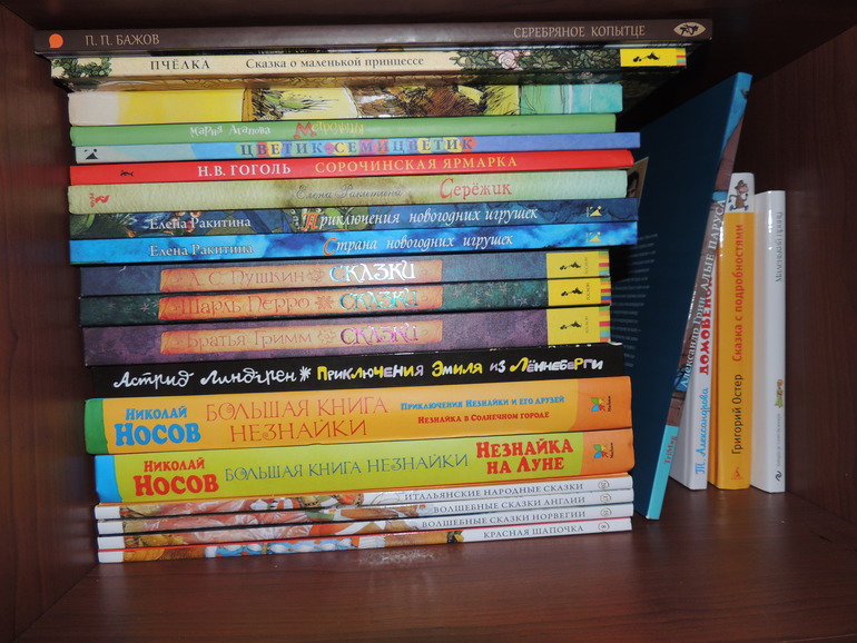 Благодарственный пост.