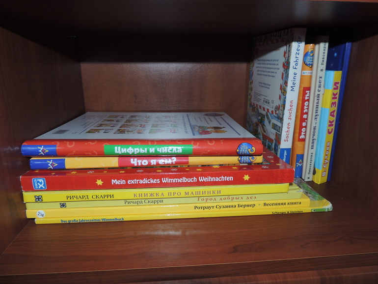 Благодарственный пост.