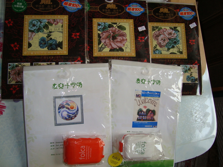 Спасибо Марусе-Снегурочке за радость!